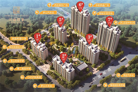 北京湾紧邻二实小实验中学精装修