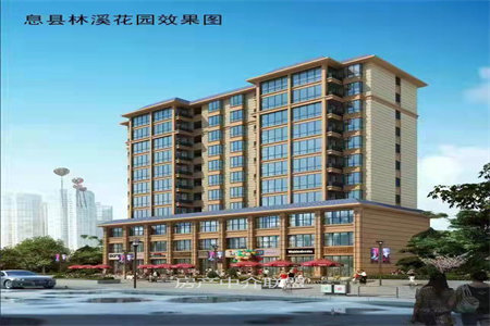 双龙小区85平方3室2厅1卫39.8万