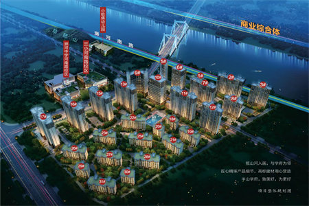 马峄山一楼117平三室带车库88万可按揭