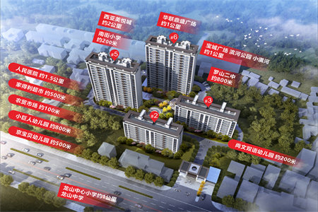 龙都孔府家园35万多层一楼套三出售